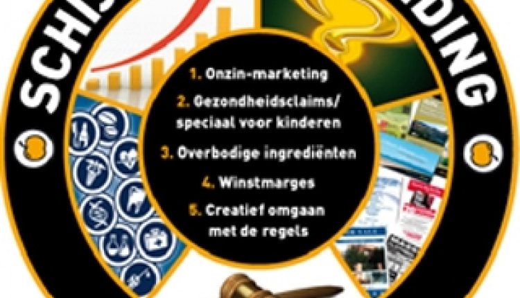 Gouden windei