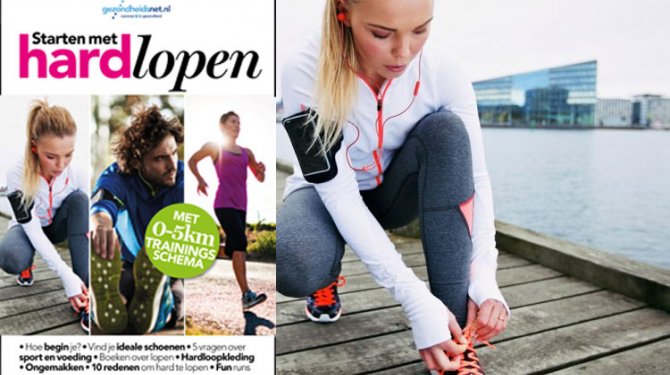 hardloopmagazine